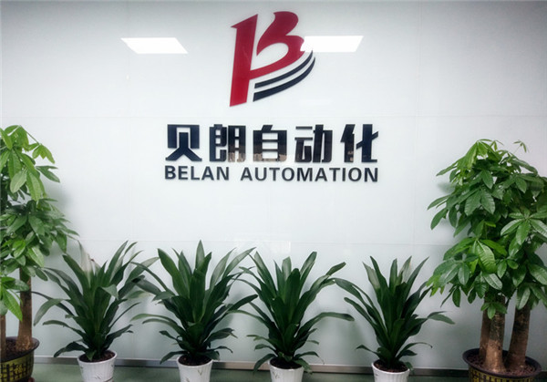 常州彎線機——貝朗和東莞彎線機——貝朗是同一家公司嗎？