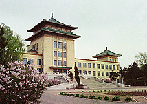 吉林農(nóng)大