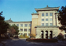 吉林省圖書(shū)館